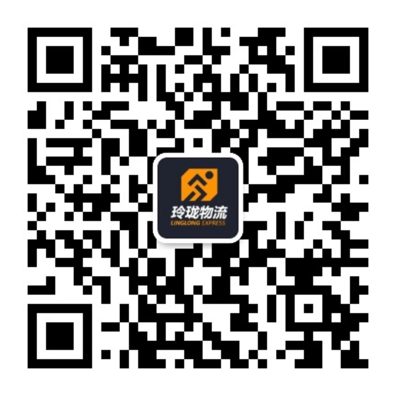 微信公众号