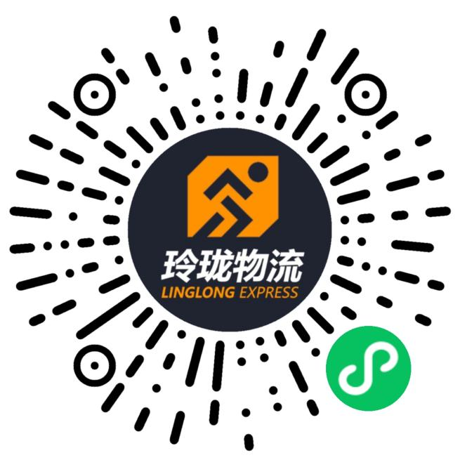 微信小程序